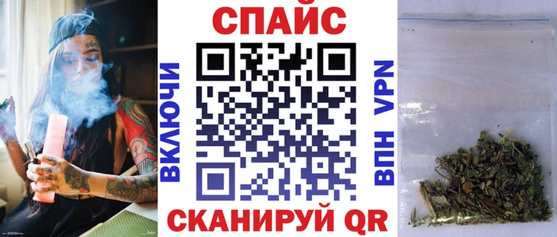 Бутират BDO 33%  KRAKEN зеркало  Шацк  купить наркоту 
