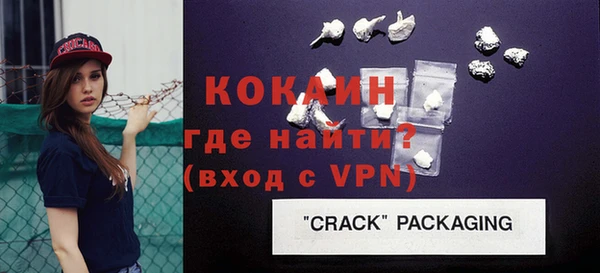 твердый Алексин