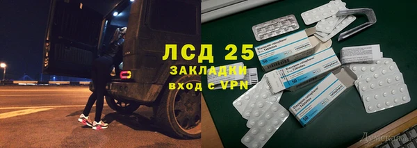 твердый Алексин