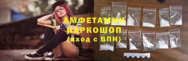 дживик Алексеевка
