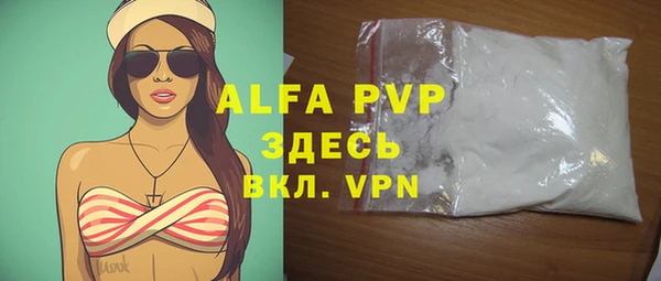 дживик Алексеевка