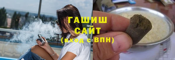 винт Алзамай