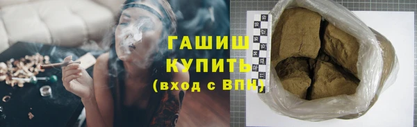 дживик Алексеевка