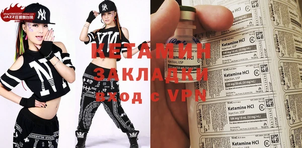 дживик Алексеевка