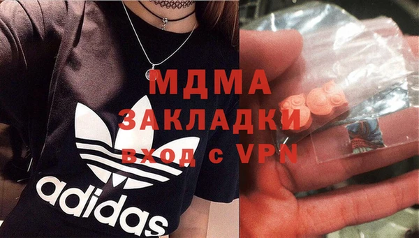 дживик Алексеевка