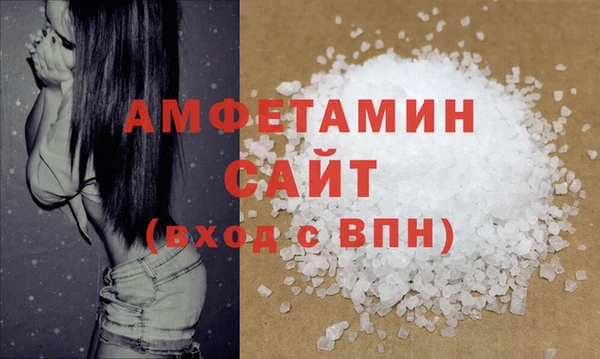 твердый Алексин