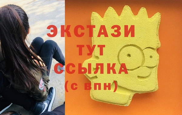 крисы Абинск