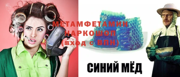 дживик Алексеевка