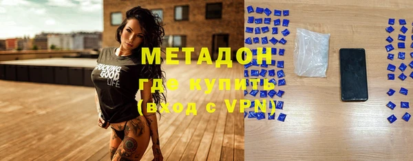 винт Алзамай