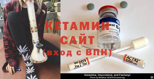 винт Алзамай