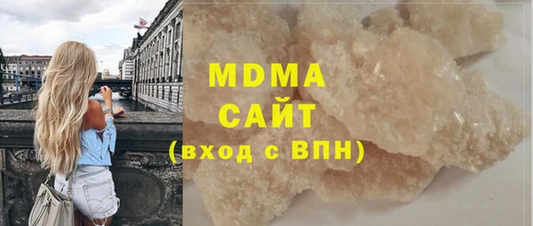 винт Алзамай