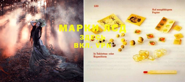 дживик Алексеевка